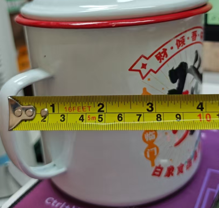 卷尺上面有两排刻度是什么单位？
