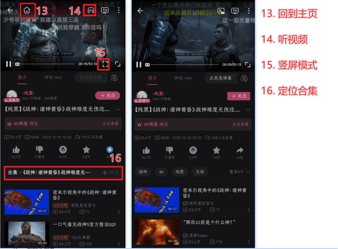 lloxdgpe.png