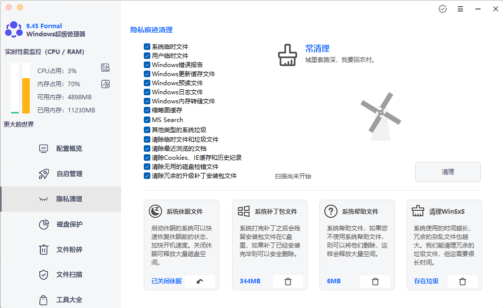 Snipaste_2023-11-02_15-27-21.png