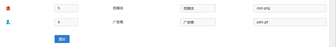 lozhe7no.png