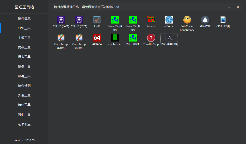2024-10-06T10:48:29.png