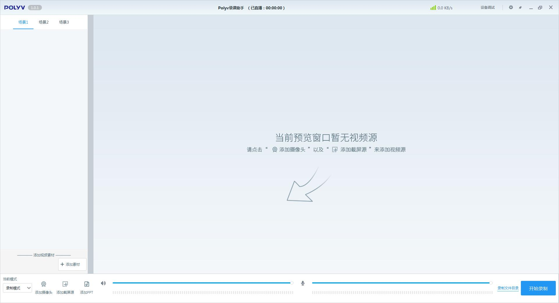 2024-12-07T18:06:56.png